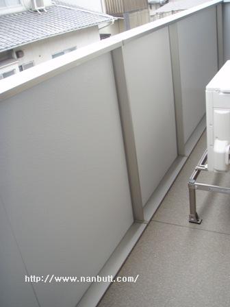 バルコニー　南向きバルコニー