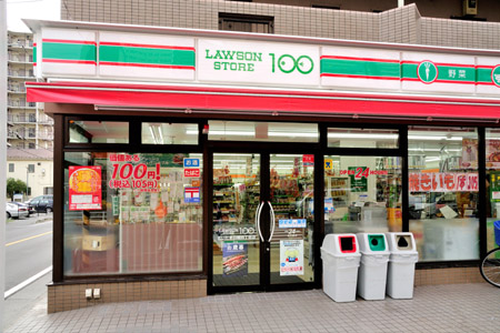 コンビニ　ローソンストア100国分寺南町店（コンビニ）まで213m