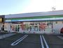 コンビニ　ファミリーマート函館美原1丁目店（コンビニ）まで1196m