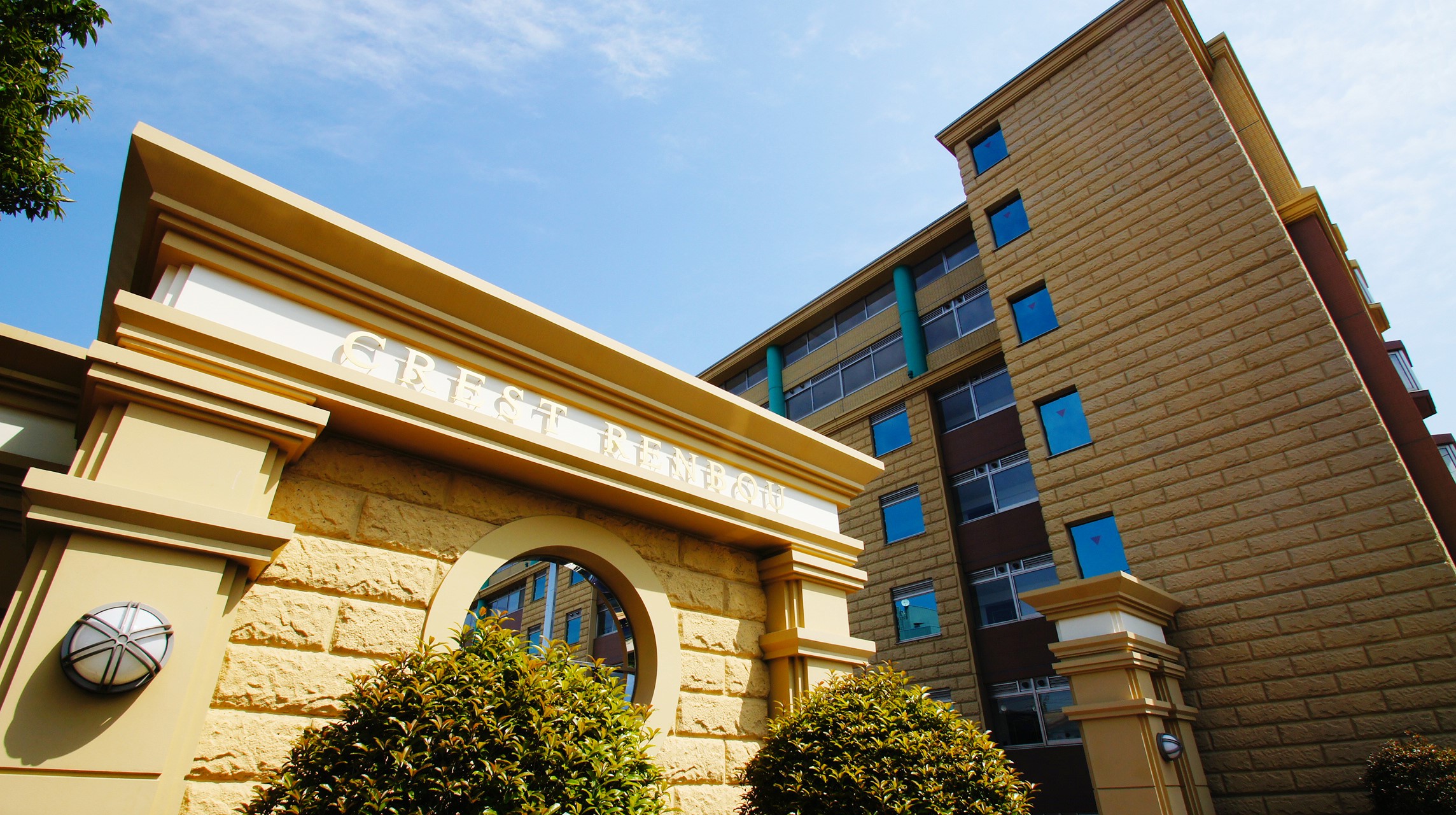 建物外観　東北最大級のデザイナーズマンション！！