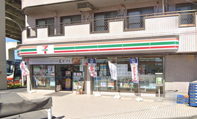 コンビニ　セブン-イレブン江戸川西一之江２丁目店（コンビニ）まで923m