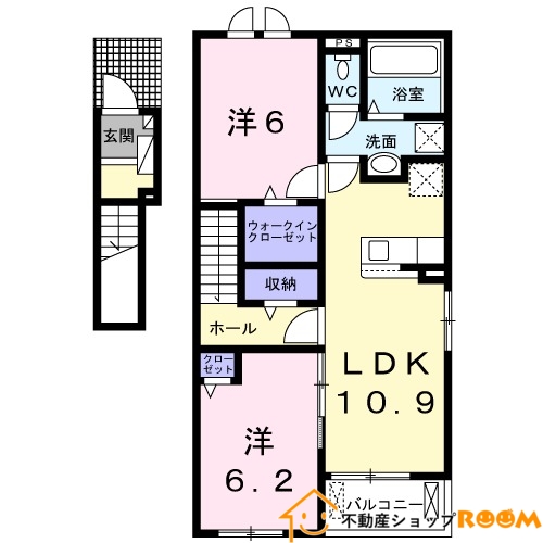 八女市吉田のアパートの間取り