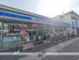 コンビニ　ローソン広島安東二丁目店（コンビニ）まで1684m