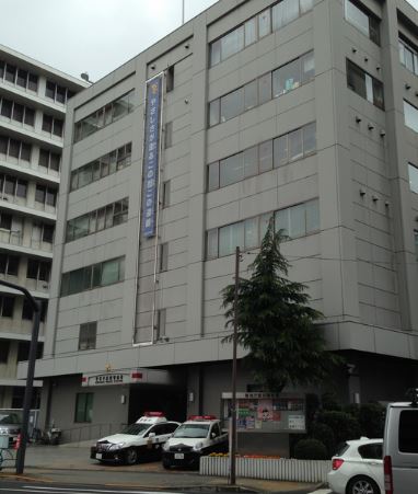 警察署・交番　蔵前警察署（警察署・交番）まで205m
