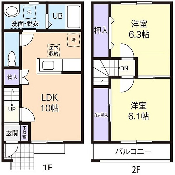 【green Peak　　Ｂ （グリーンピーク）の間取り】