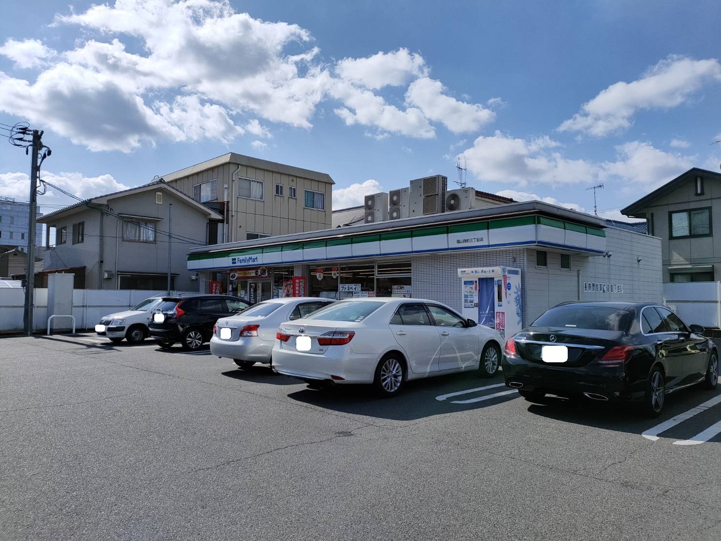 コンビニ　ファミリーマート福山西町三丁目店（コンビニ）まで361m