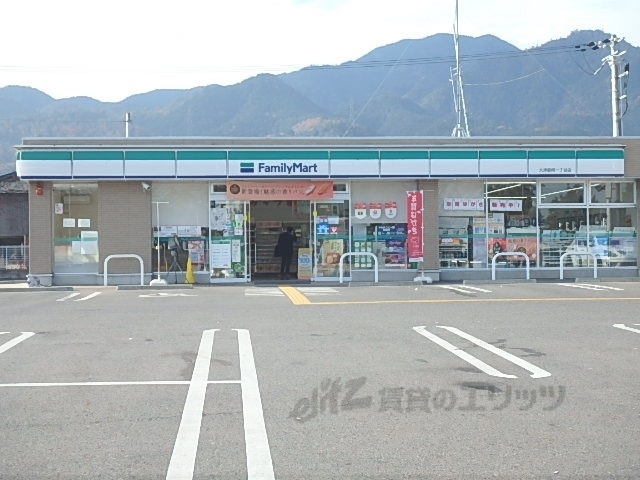 コンビニ　ファミリーマート大津唐崎１丁目（コンビニ）まで1200m