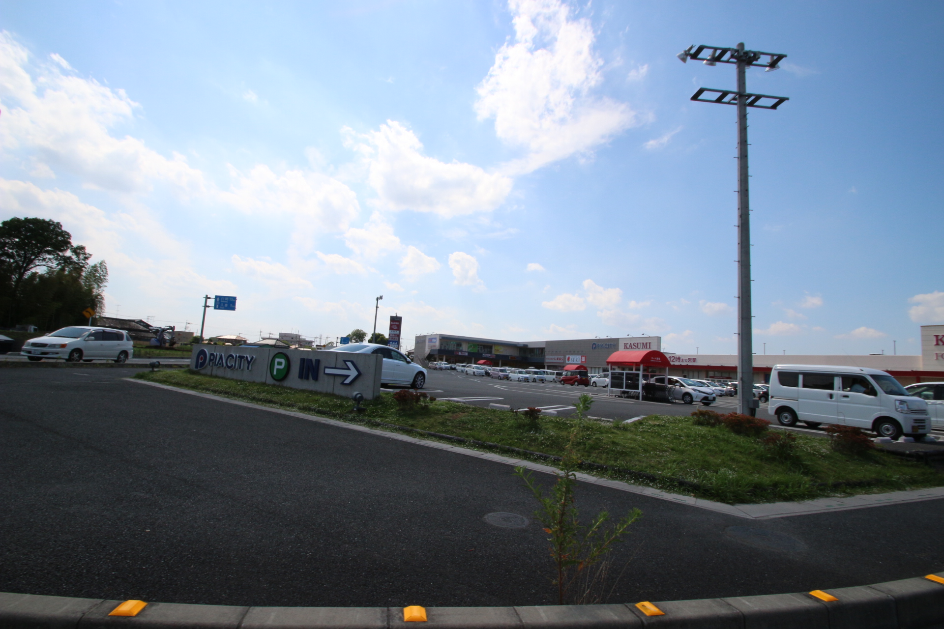 ドラックストア　ドラッグストアセキピアシティ宮代店（ドラッグストア）まで323m