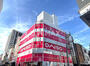 ショッピングセンター　DAISO 名古屋大須店（ショッピングセンター）まで563m
