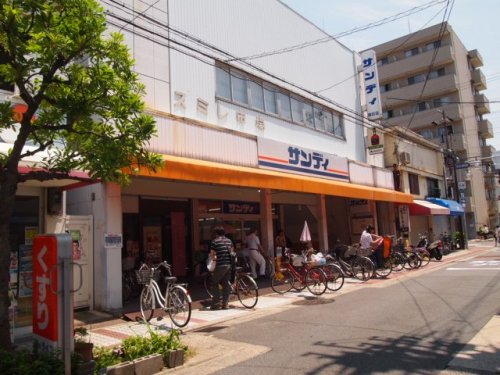 【カーサレグラス城東セントラルのスーパー】