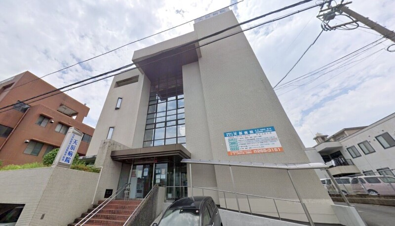 病院　健幸会天辰病院（病院）まで531m