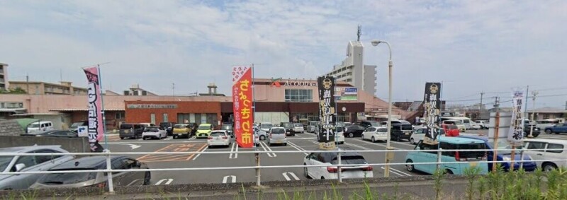 スーパー　A・コープ桜ヶ丘店（スーパー）まで758m