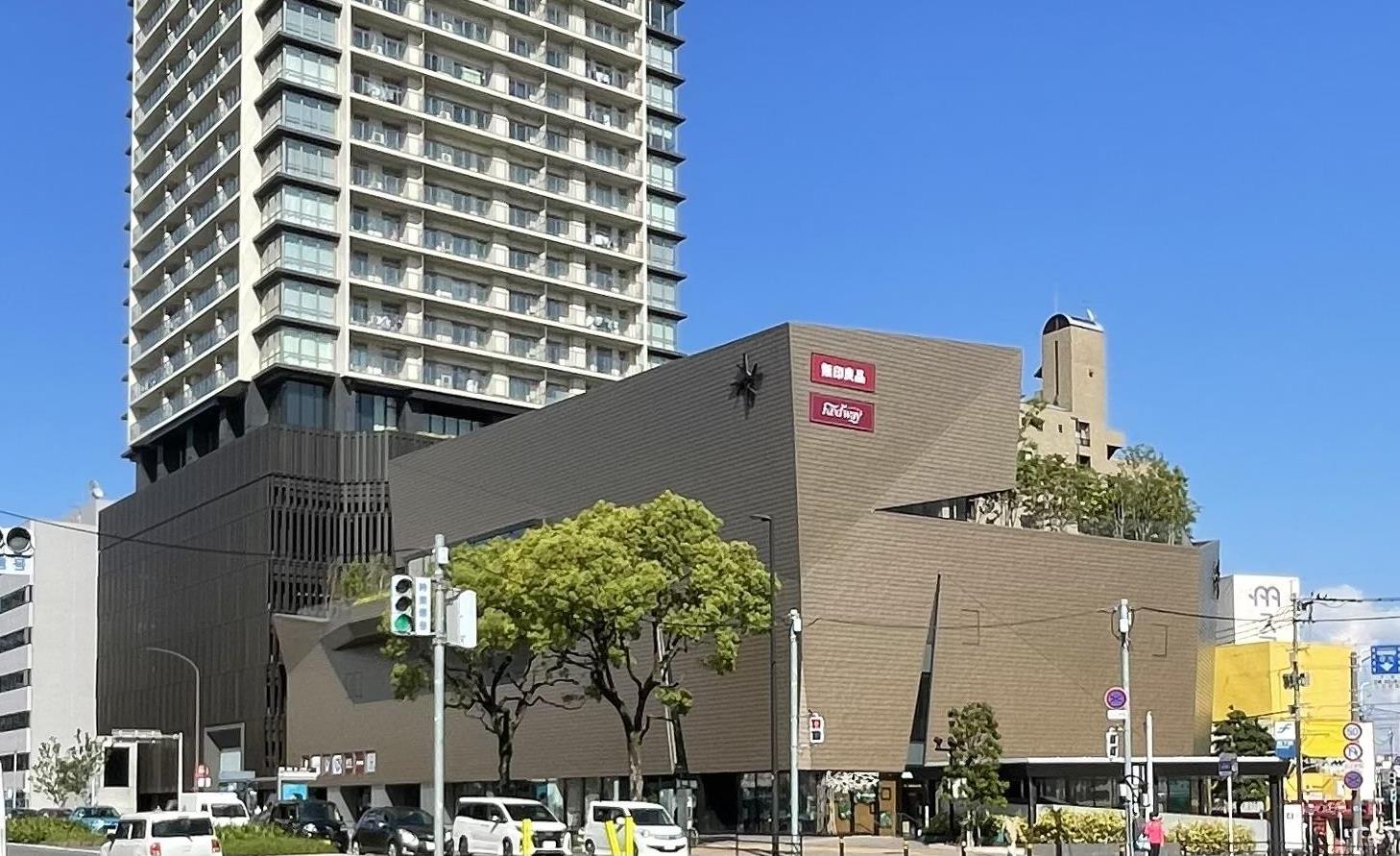 ショッピングセンター　プラリバ（ショッピングセンター）まで578m