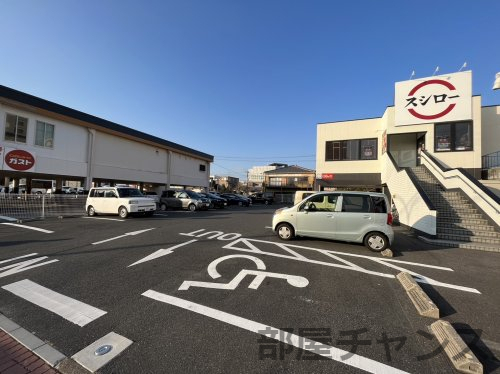 飲食店　スシロー 太閤通店（飲食店）まで554m