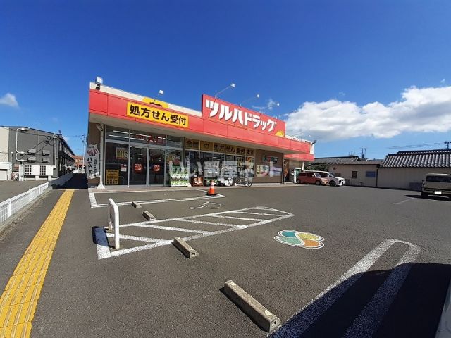 【岩沼市中央のアパートのドラックストア】