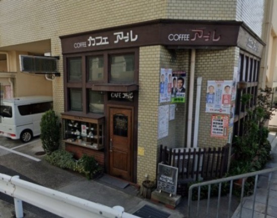 【Marine Courtの飲食店】