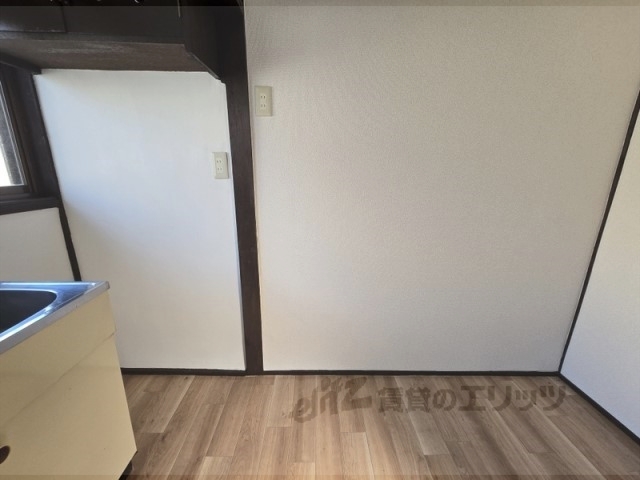 その他部屋・スペース　冷蔵庫置場