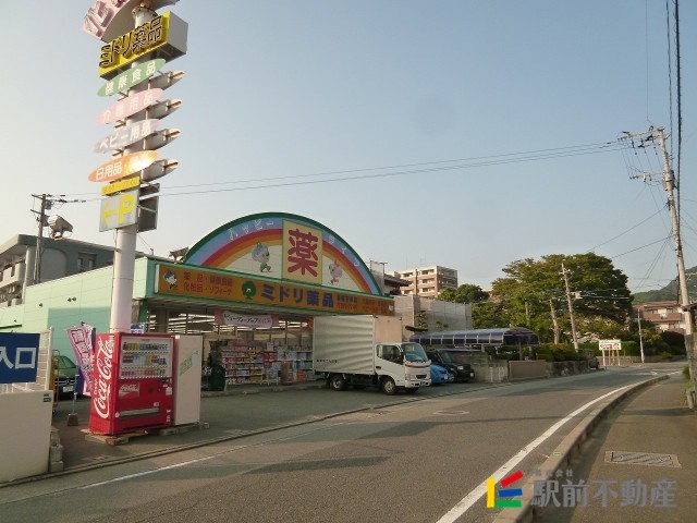 【福岡市東区下原のマンションのその他】