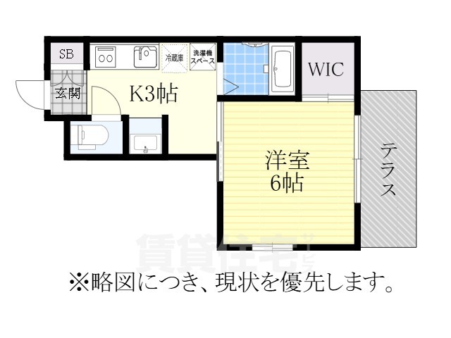 ディアコート川名の間取り