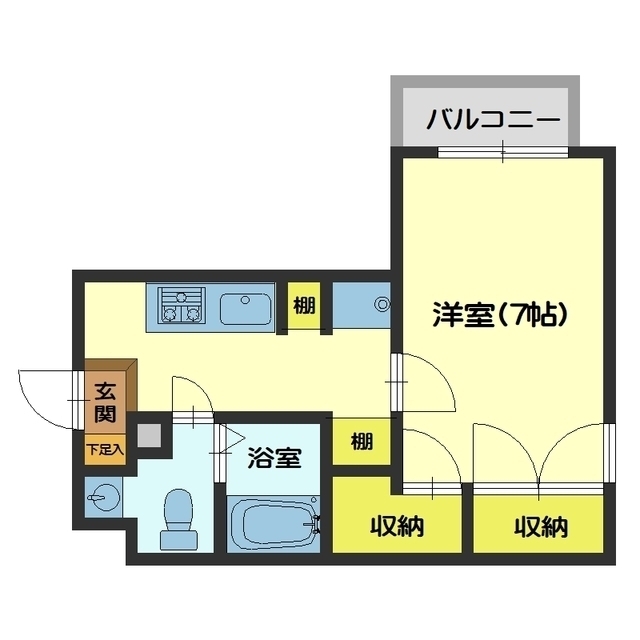 【アーバンハイツ根塚の間取り】