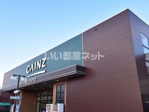 【郡山市富田東のマンションのホームセンター】