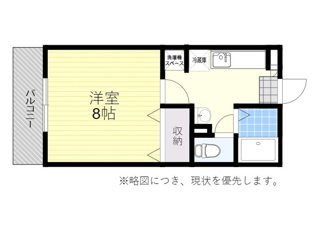 グランデ北浜の間取り