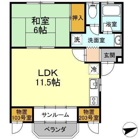 グリーンクサカベの間取り