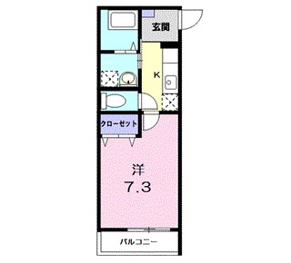 【サウスセントラル衣川の間取り】