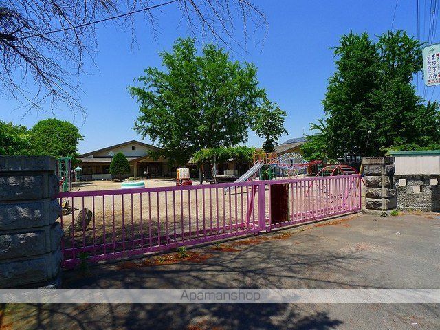 幼稚園・保育園　金山幼稚園（幼稚園・保育園）まで843m