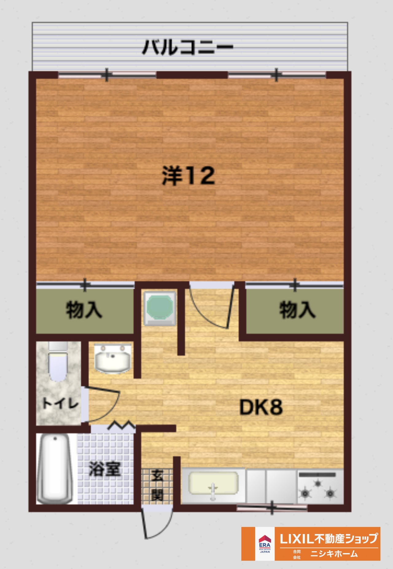 セグラ山城の間取り