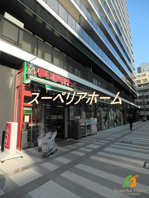 【千代田区神田須田町のマンションのスーパー】