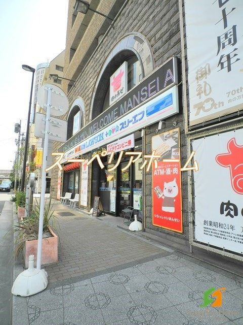 【千代田区神田須田町のマンションのコンビニ】