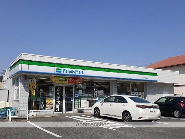 コンビニ　ファミリーマートバイパス青江店（コンビニ）まで210m