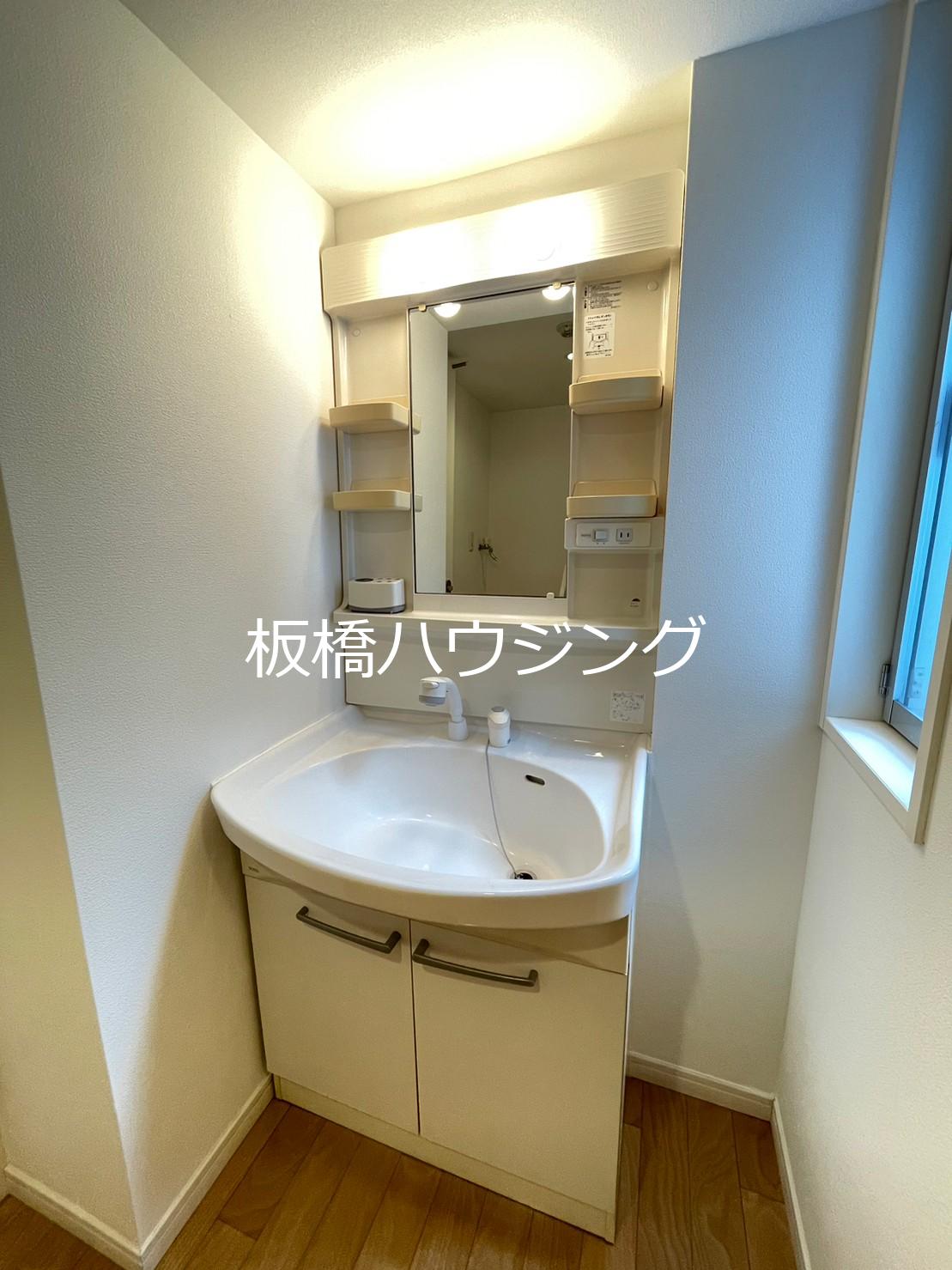 洗面設備