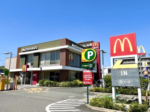 【ケナオーシャンの飲食店】