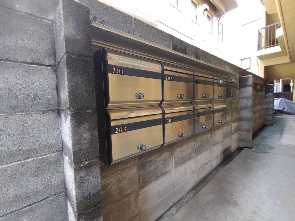 その他共有部分　共有部分