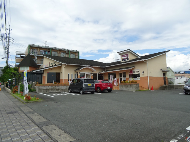 その他　知久屋　医大前店（その他）まで550m