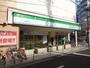 コンビニ　ファミリーマート（コンビニ）まで680m