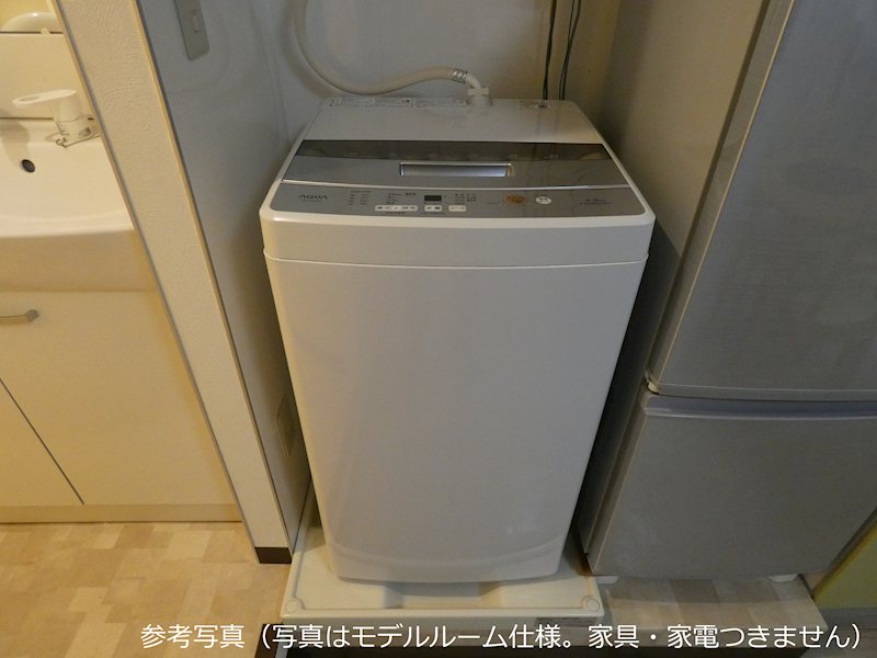 その他　室内洗濯機置き場