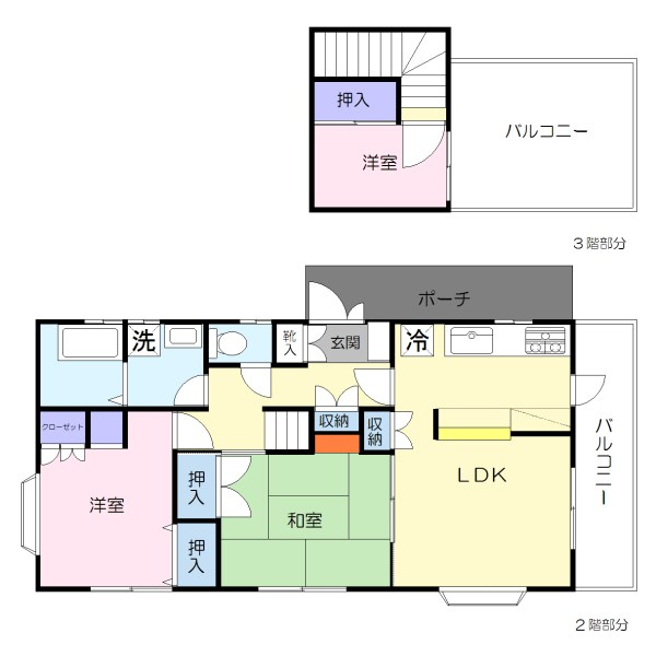 洋光台SKハイムの間取り