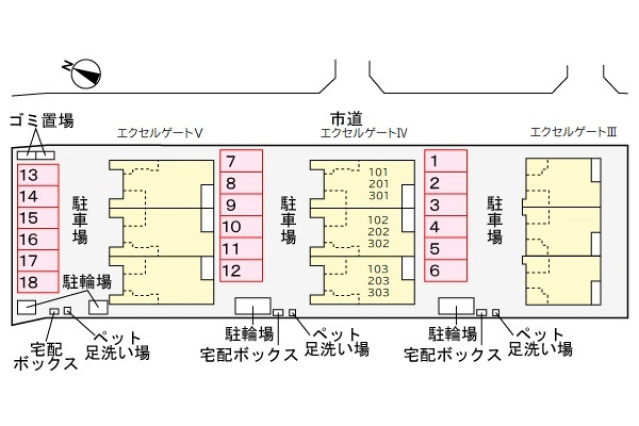 【エクセルゲートIVのその他共有部分】