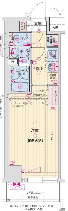 京都市伏見区深草西浦町５丁目のマンションの間取り