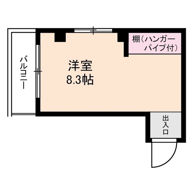 【アミンズ聖蹟桜ヶ丘の間取り】