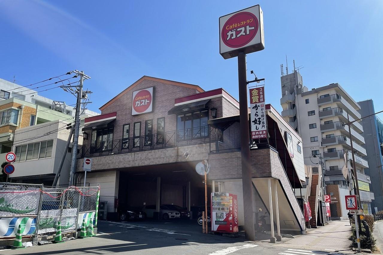 【アミティ西坂の飲食店】