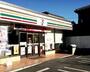 銀行　セブンイレブン 福生志茂店（銀行）まで328m