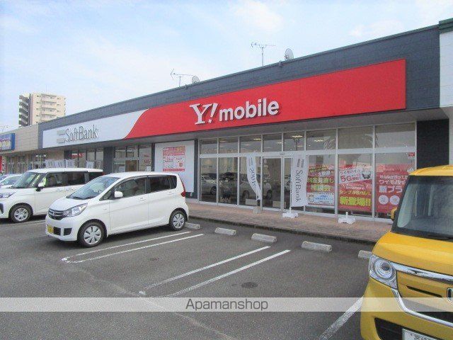 その他　ソフトバンクフェニックスガーデンうきのじょう（その他）まで271m