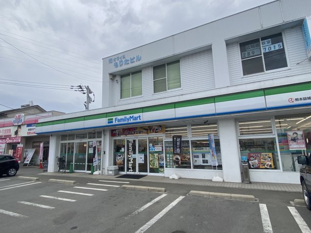 その他　ファミリーマート益城広崎店（その他）まで3000m