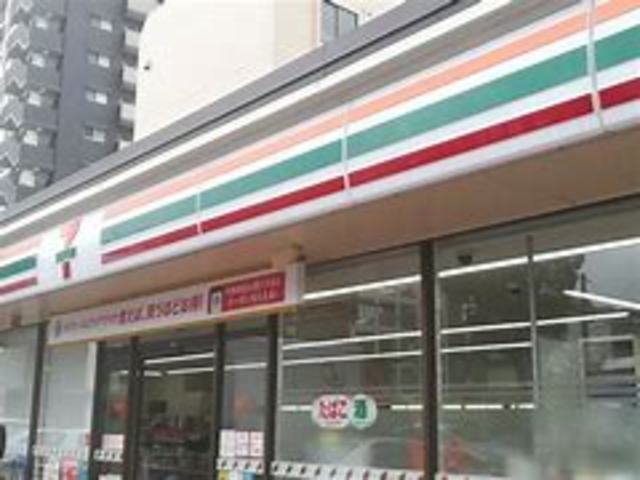 コンビニ　セブンイレブン　姫路北平野2丁目店（コンビニ）まで1381m