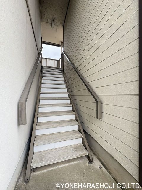 その他共有部分　共用階段