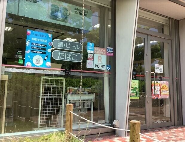 コンビニ　生活彩家OBP店（コンビニ）まで403m